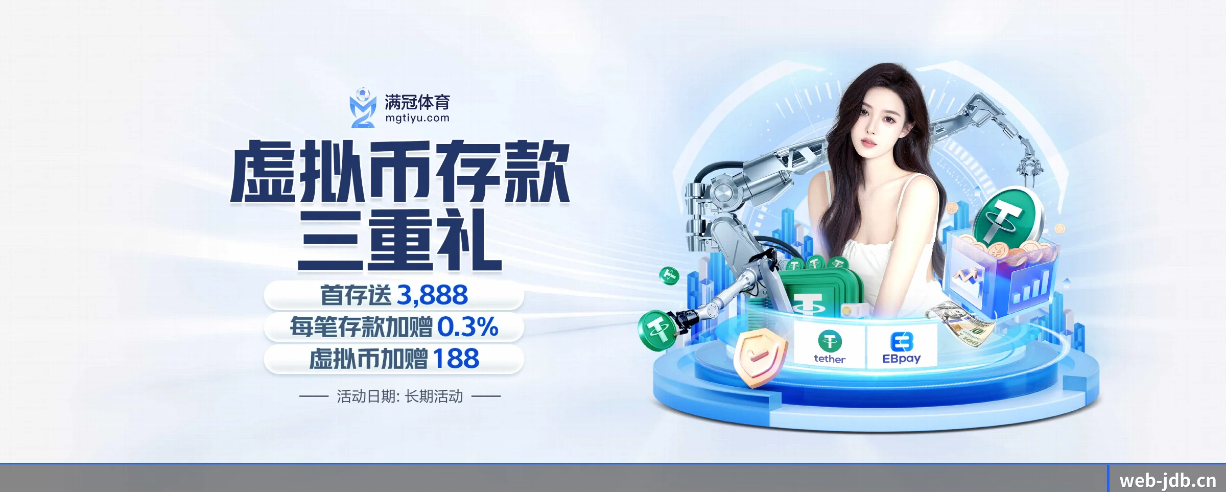 以优质内容厚植长期价值
